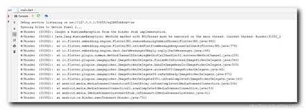 【错误记录】Flutter 插件报错 ( Methods marked with @UiThread must be executed on the main thread. | 更新最新 SDK )（一）
