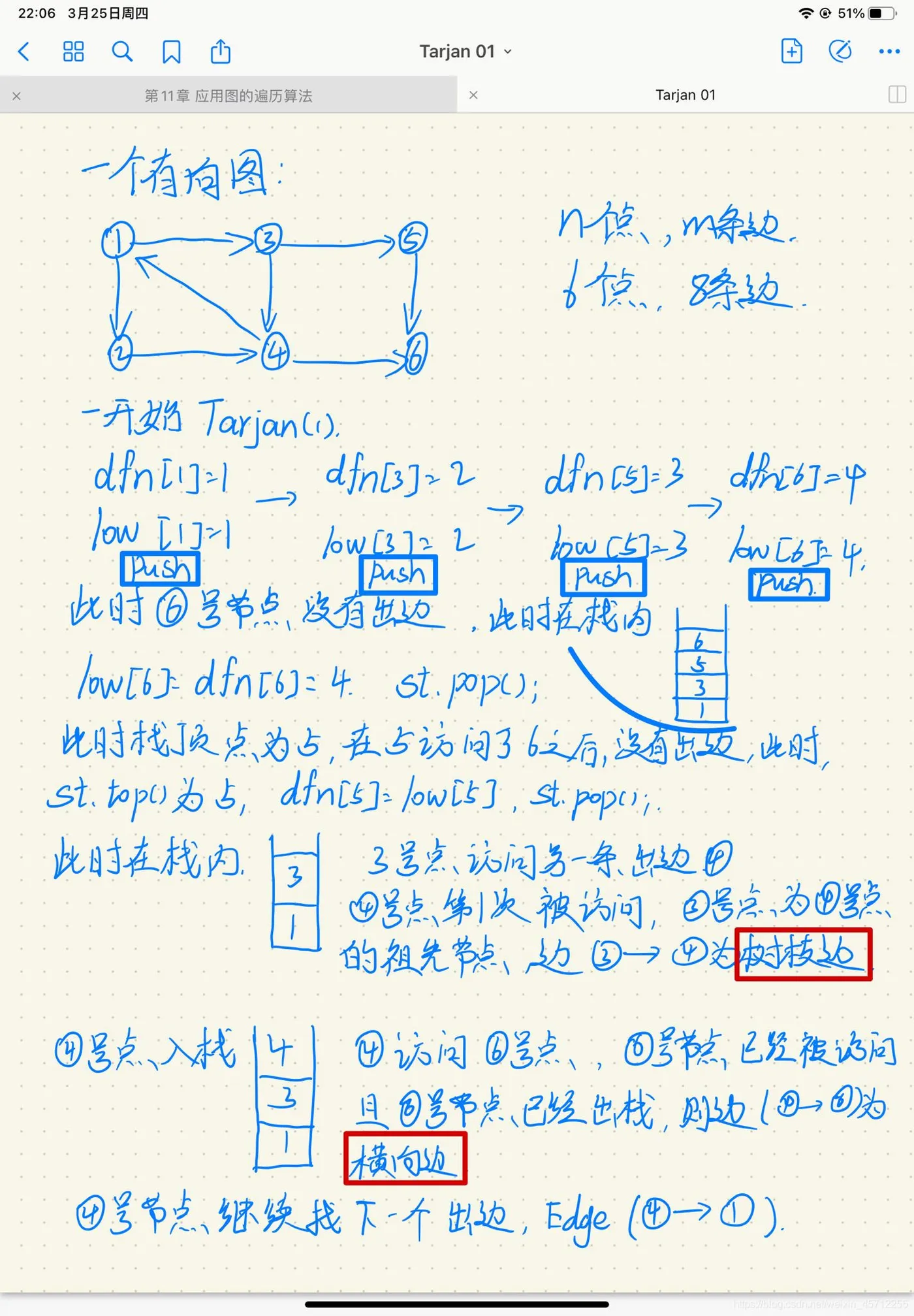 微信图片_20220609154846.jpg