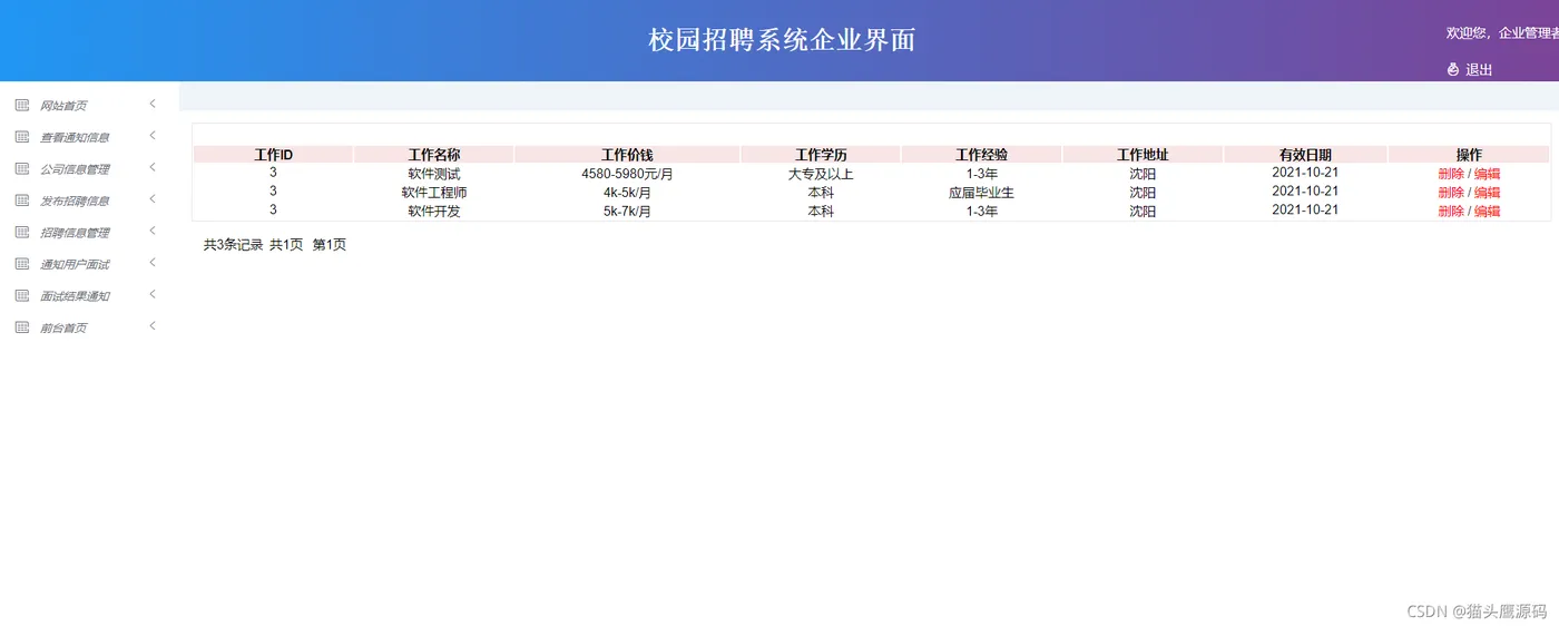 92c48772188d49c58e332cb570999c26.png 92c48772188d49c58e332cb570999c26.png