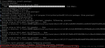Py之PyAutoGUI：python库之PyAutoGUI的简介、安装、使用方法