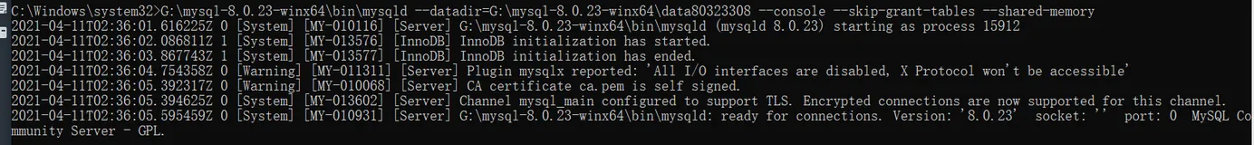 Mysql root密码忘记找回妙招