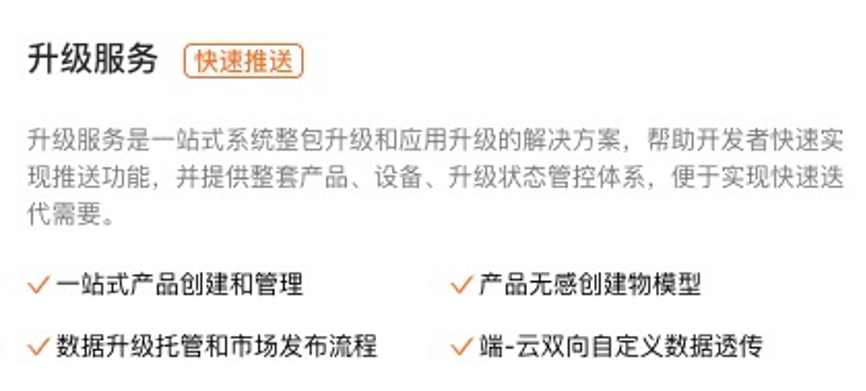 图片 9.png 图片 9.png