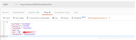 Springboot使用hibernate-validator实现参数校验