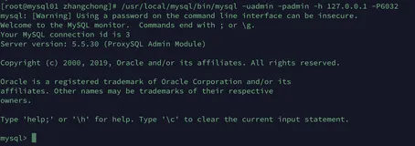 MySQL中间件ProxySQL介绍 