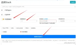 Centos7 超详细的安装部署与应用MySQL，Redis
