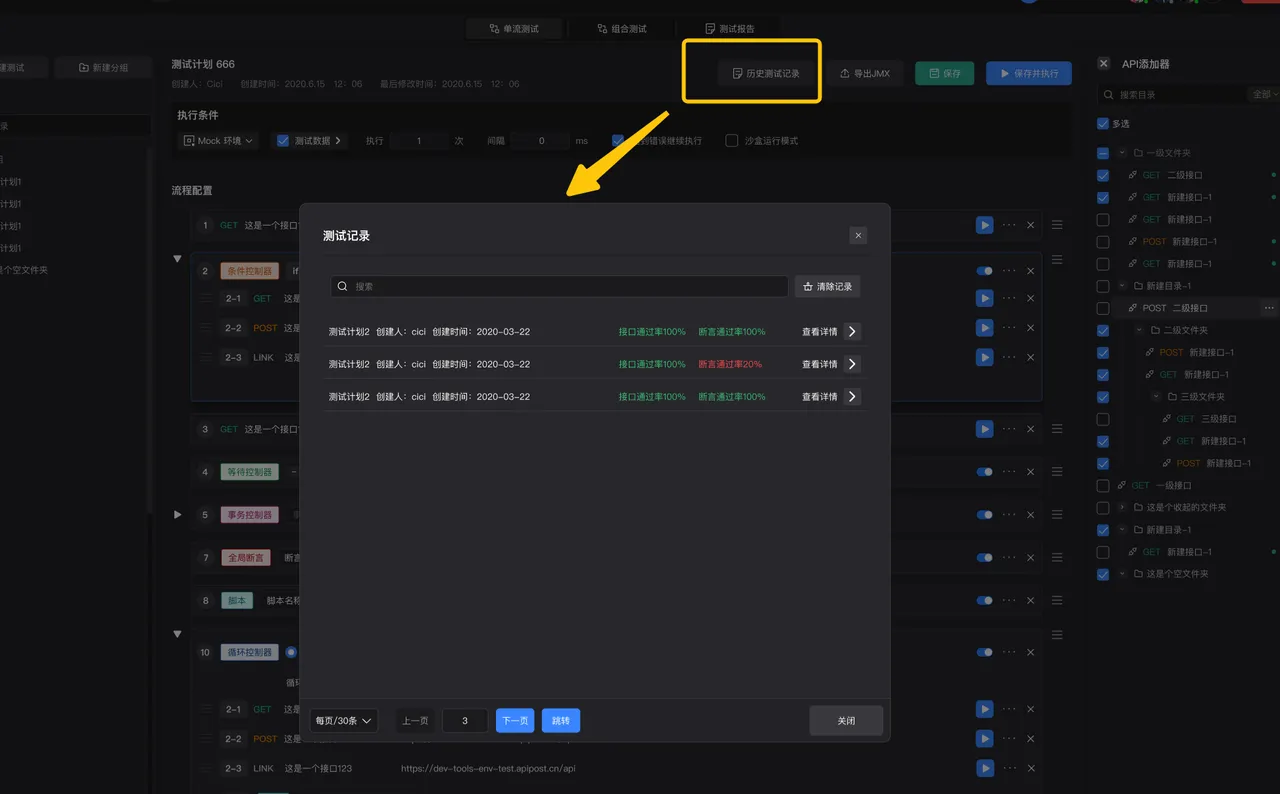 bc9cc9cf0d7646be8040265839832b26.png bc9cc9cf0d7646be8040265839832b26.png