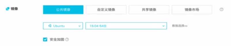 安装 syncthing | 学习笔记