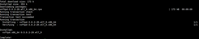 Linux服务器安装FTP服务