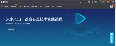 推荐引擎RecEng基本操作演示|学习笔记