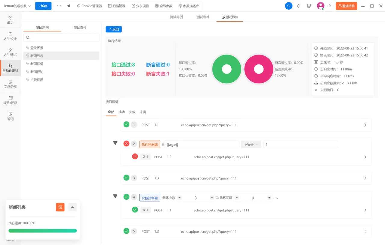 b82de4f916784b558e3975d27ee6f815.png b82de4f916784b558e3975d27ee6f815.png