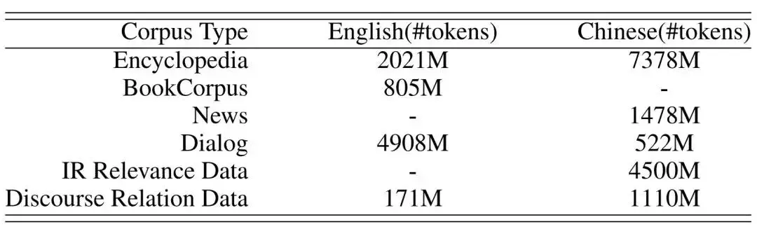 微信图片_20211201194314.jpg