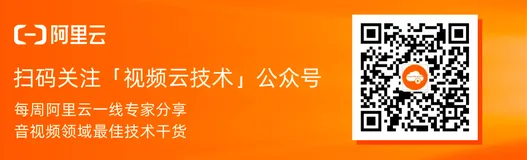 产品百科 ｜H5 端如何实现镜像和显示手机横屏录制的视频