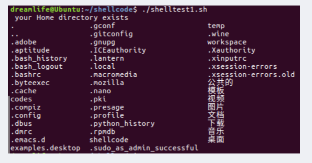 Linux-Shell脚本编程-学习-6-Shell编程-使用结构化命令-文件比较-case编程