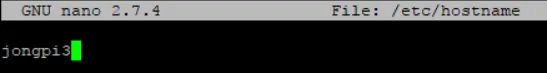 修改树莓派主机名hostname