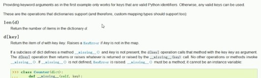Python中的  len（）和获取字典里的值语法是 d［key］