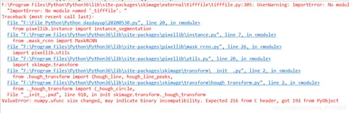 成功解决ValueError: numpy.ufunc size changed, may indicate binary incompatibility. Expected 216 from C h