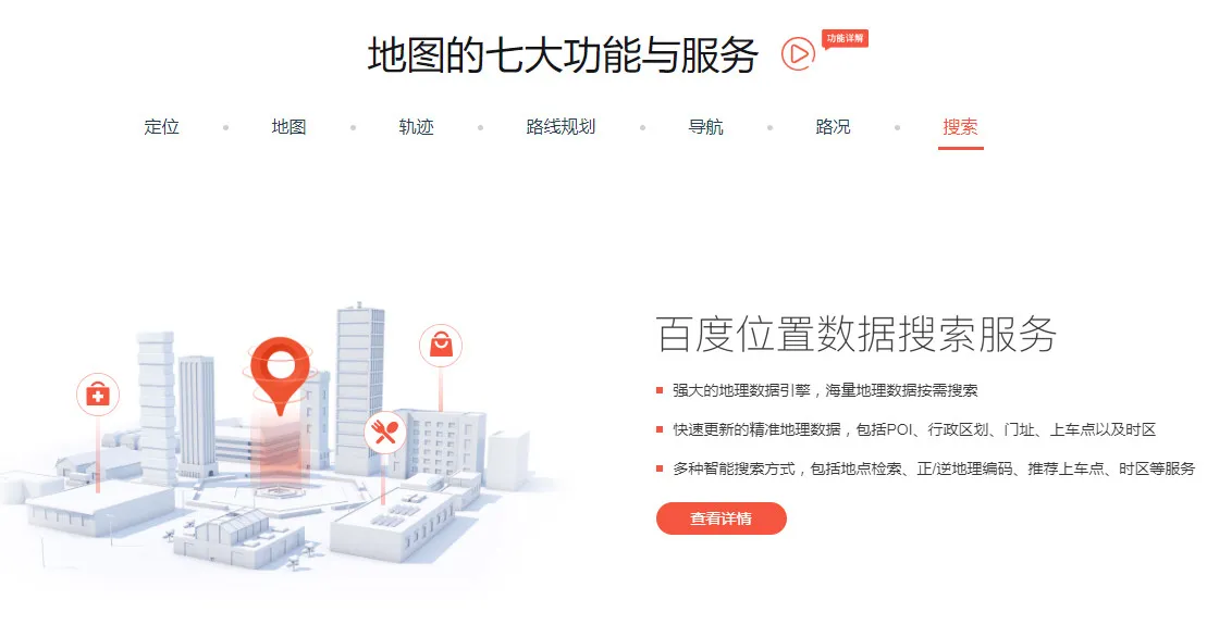 微信图片_20220422155005.jpg 微信图片_20220422155005.jpg