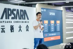 云栖回顾|宜搭面向专业开发者发布低代码平台“宜搭Plus”
