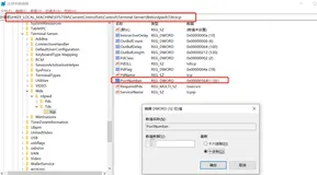swingbench window远程连接非默认端口压测方式