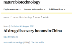 Nat. Biotechnol. | 人工智能药物研发在中国蓬勃发展