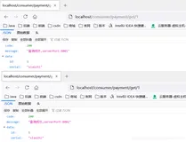 SpringCloud04_OpenFeign的概述(远程调用)、基本使用、超时控制、日志打印功能（二）