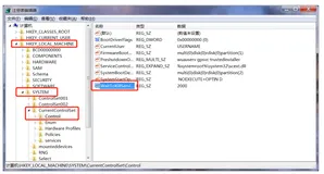 Windows 技术篇 - 电脑秒速关机设置方法，注册表修改3个缓冲等待时间