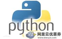 python测试框架-pytest