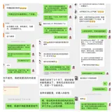 搭建开发环境搞的我怀疑人生。。