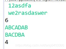 最长公共子序列（JAVA实现）