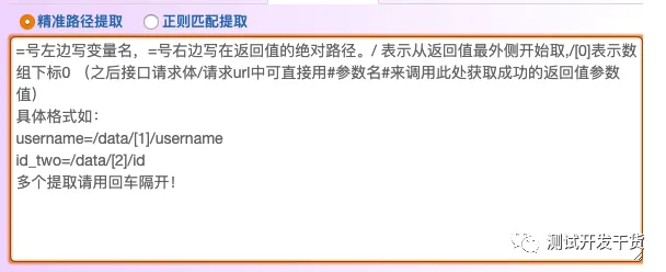 微信图片_20220614191016.png