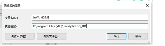 Android 基础配置之 ✨ JDK、SDK和NDK的环境变量配置