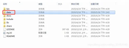 MySql 数据库 - 重置数据库、重置初始密码方法，数据库初始化方法，长时间不用忘记密码暴力解决方法