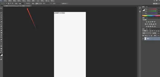 H5实现隐形水印的一些思路