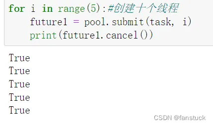 Python线程池(thread pool)创建及使用+实例代码-阿里云开发者社区