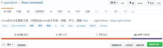 你要的Linux命令手册，这个开源项目里全都有！