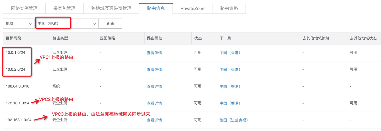 圖4-1.png
