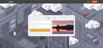 部署小型论文系统体验