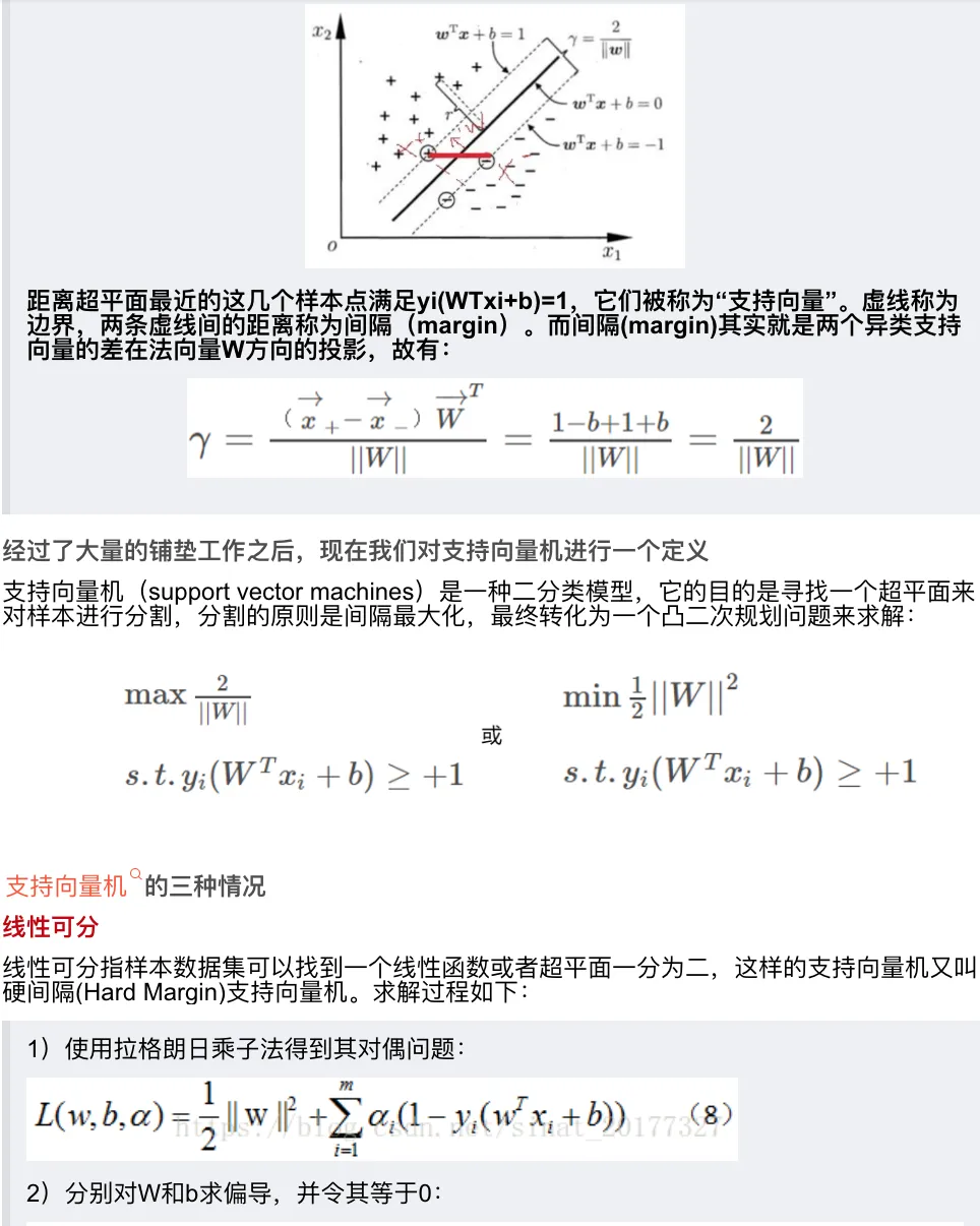 屏幕快照 2022-07-07 下午2.38.16.png