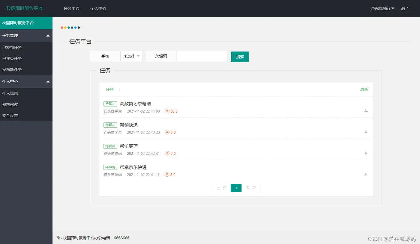 973270ab9a2a4a359c48bf46415d93f9.png