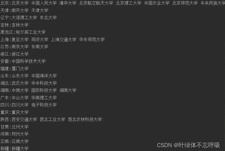 e13f3dada0274aa98a212acdc5534401.png e13f3dada0274aa98a212acdc5534401.png