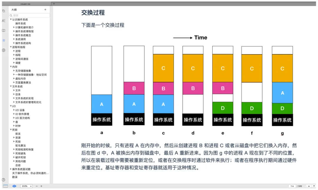 微信图片_20220414210147.png