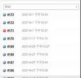 测试平台系列(47) 编写测试报告之构建记录