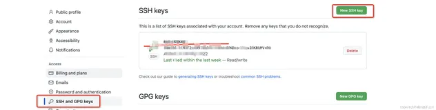 多个项目如何往不同的git网站提交代码