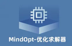 达摩院的MindOpt优化求解器又获「线性规划」第一啦？