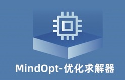 达摩院的MindOpt优化求解器又获「线性规划」第一啦？