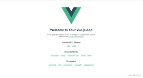 Vue+element后台管理实战详解