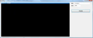 PHP Log时时查看小工具 