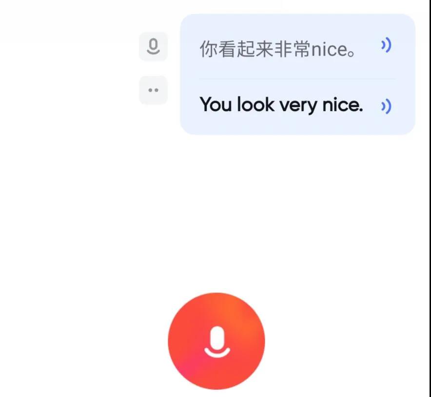 微信图片_20211205101755.jpg 微信图片_20211205101755.jpg