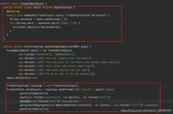 Storm中Trident框架详解