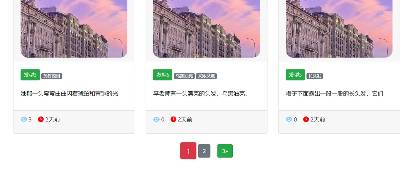 图片2.png 图片2.png